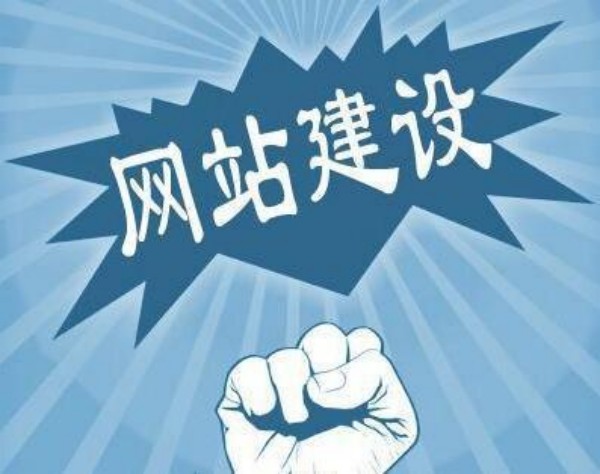 西工区网站开发如何选对服务商 本地企业必看指南
